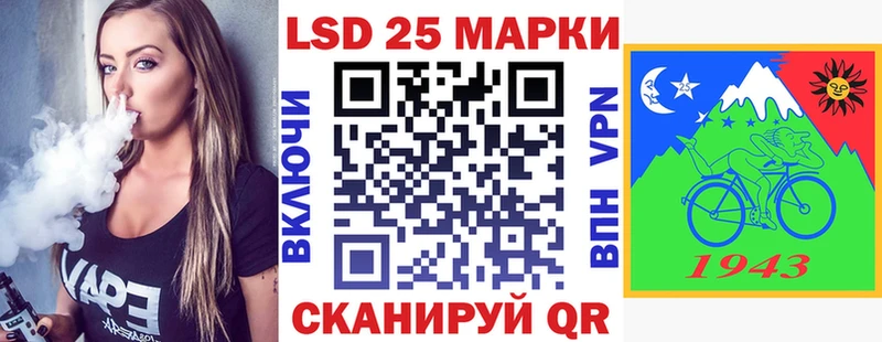 Марки NBOMe 1,8мг  где можно купить   Печора 