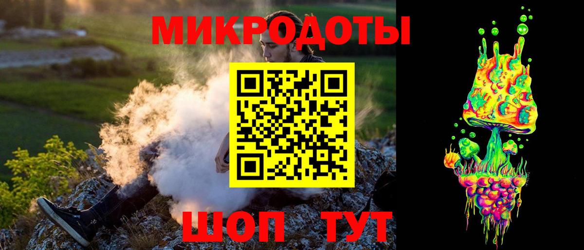 Марихуана Печора