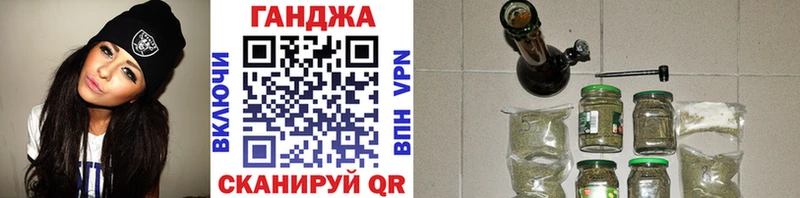 shop клад  Печора  Марихуана Bruce Banner 
